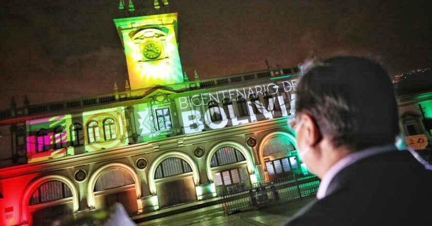 Planificación lanzará el 20 de abril el “Programa Sueño Bicentenario” para financiar proyectos y actividades de interés social